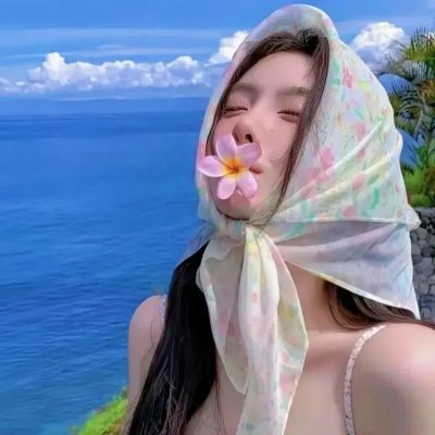春闺泪痕